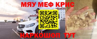 кокаин колумбия Берёзовский
