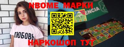 кокаин колумбия Берёзовский