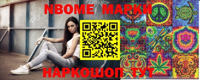 кокаин колумбия Берёзовский