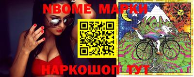 кокаин колумбия Берёзовский