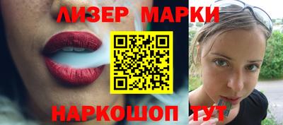 кокаин колумбия Берёзовский