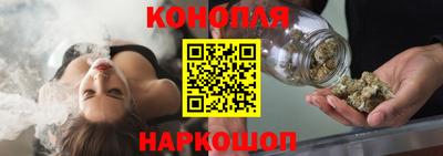 прущий лед Бийск