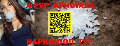 кокаин колумбия Берёзовский