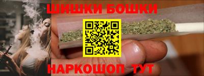наркотики Беслан