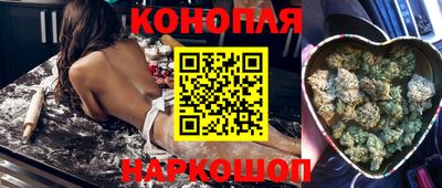 наркотики Беслан