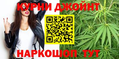 наркотики Беслан