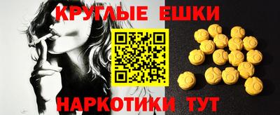 кокаин колумбия Берёзовский
