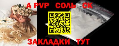кокаин колумбия Берёзовский