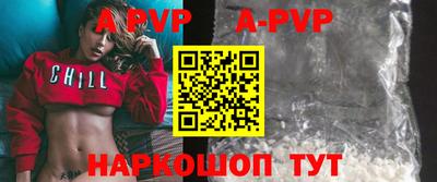 кокаин колумбия Берёзовский