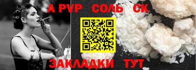 кокаин колумбия Берёзовский