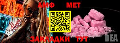 mdpv Лениногорск