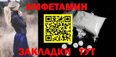 наркотики Беслан