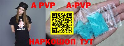 кокаин колумбия Берёзовский