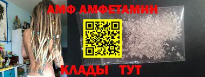 наркотики Беслан