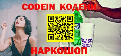 кокаин колумбия Берёзовский